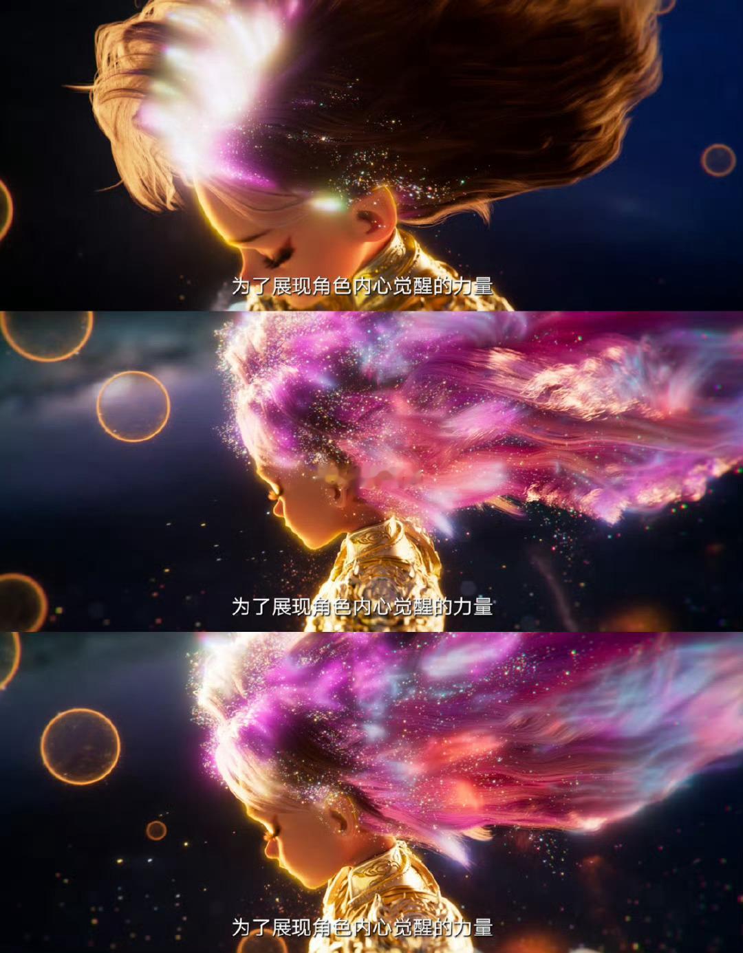 你跟我说这是熊出没春节档的宝藏动画就是《熊出没·年年有熊》！从画面特效到剧情设