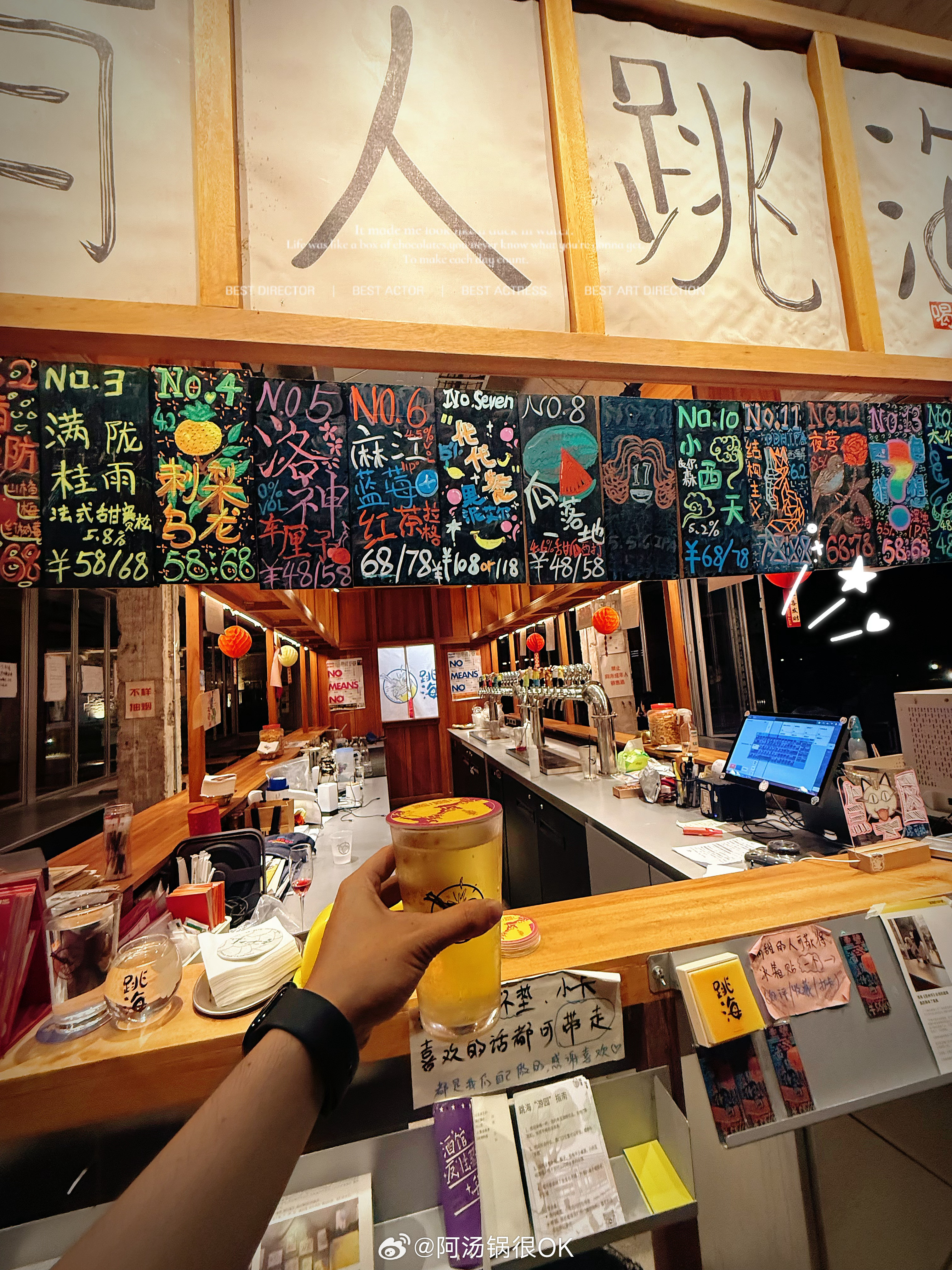 花都阿那亚这地方确实好逛陪一杯🍺阿那亚广州·九龙湖度假区