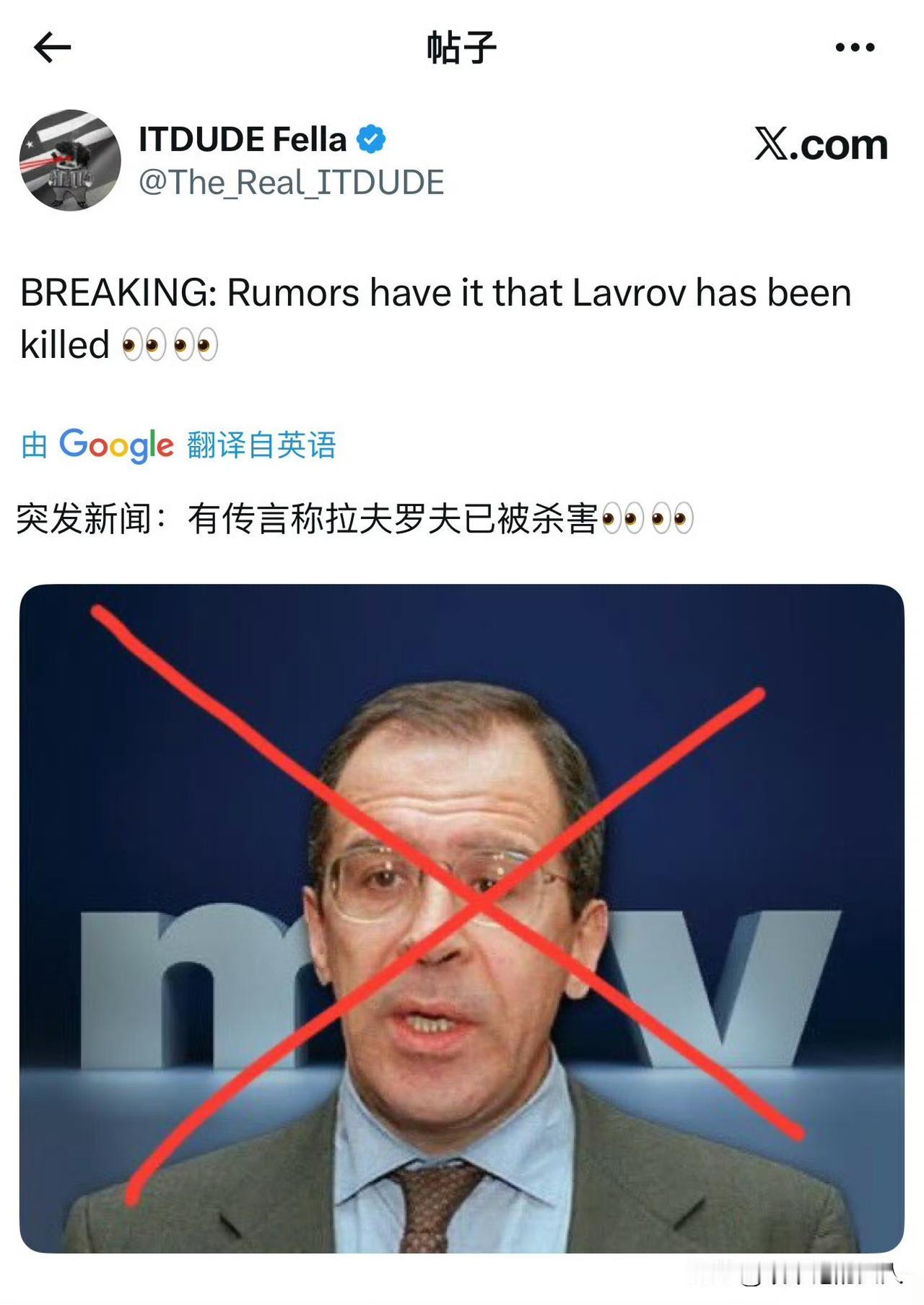 注意⚠️一个假消息……不就是少开了一次会吗？