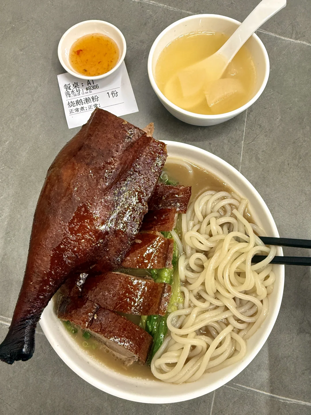 一周四刷（深圳39r烧鹅濑！）太好吃了