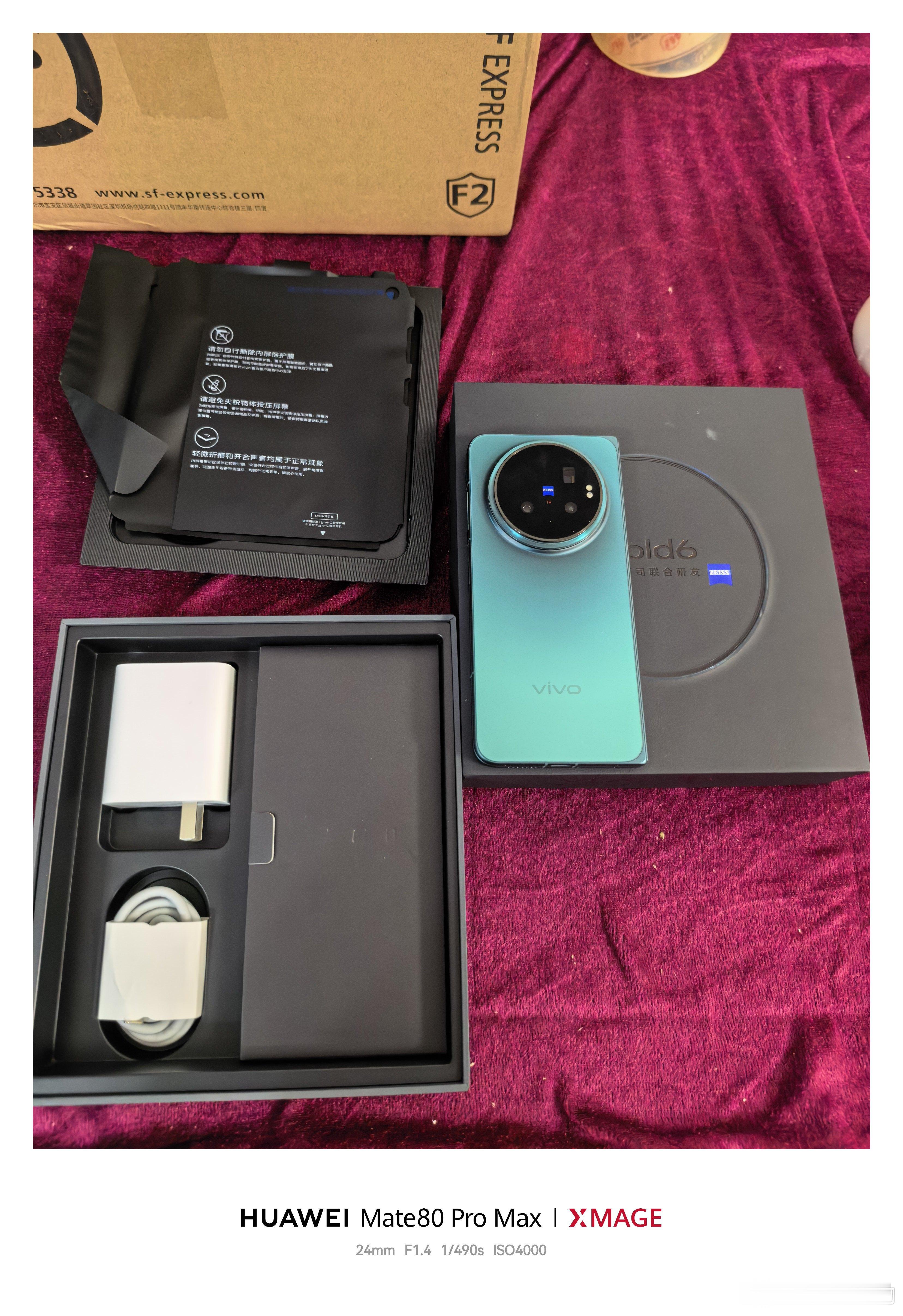 用了一周多，VIVOXFold6这个手机还是用不下去了，拍照没有直板机强能理