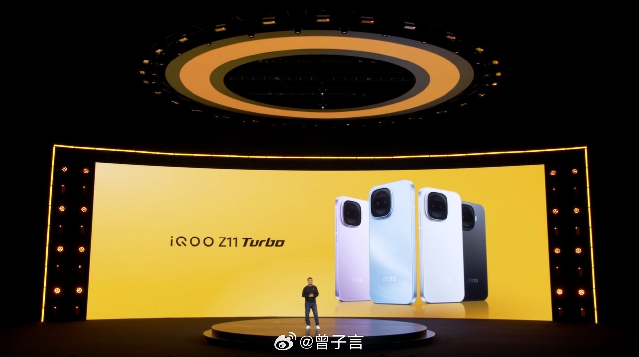 战斗精灵iQOOZ11Turbo来了！12+256G起售价2399，