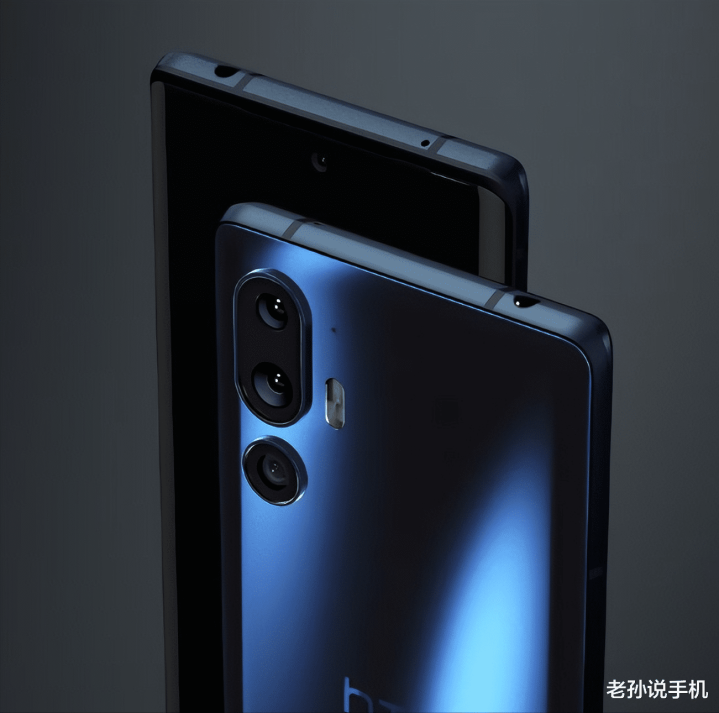 华体会体育：中国台湾省手机你见过吗 HTC U24 Pro发布, 价格比华为都贵