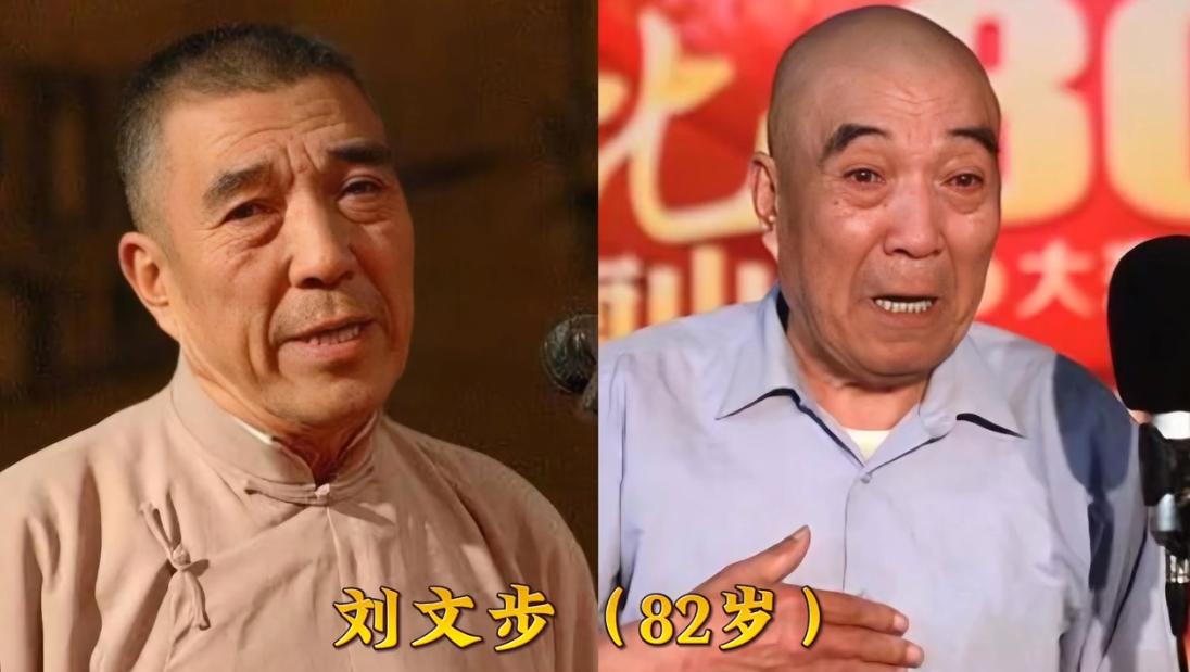 已经去世的相声演员刘文步。已经去世的相声演员张文顺。已经去世的相声演员杨志刚