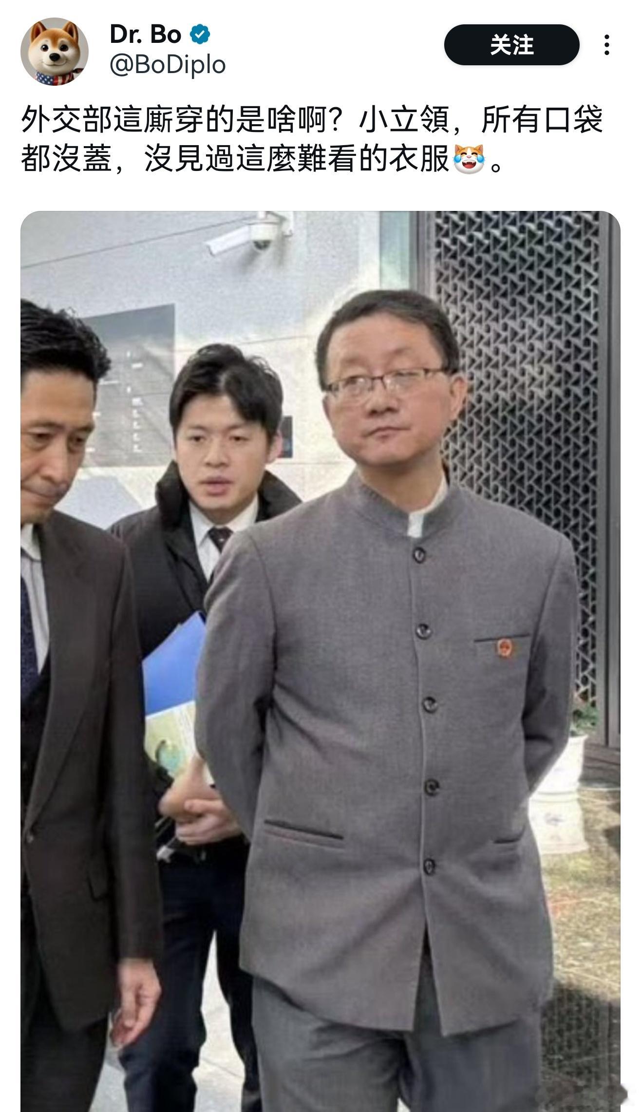 弱弱的问一句，在台湾读书是不是犯法？