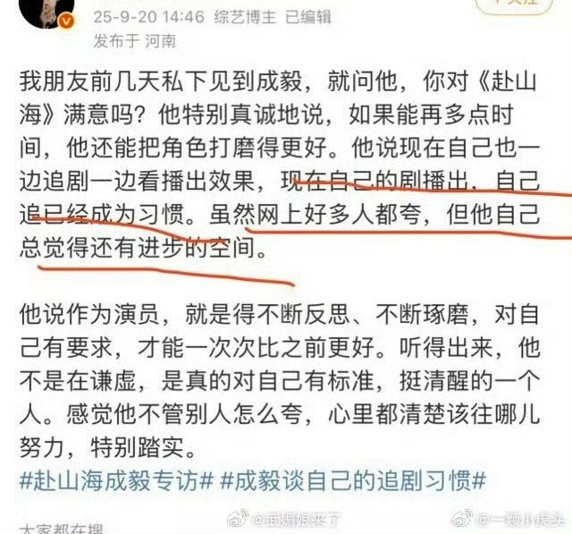 认真的吗？那就继续朝着这个方向努力吧，下次我还能看更大的乐子​​​