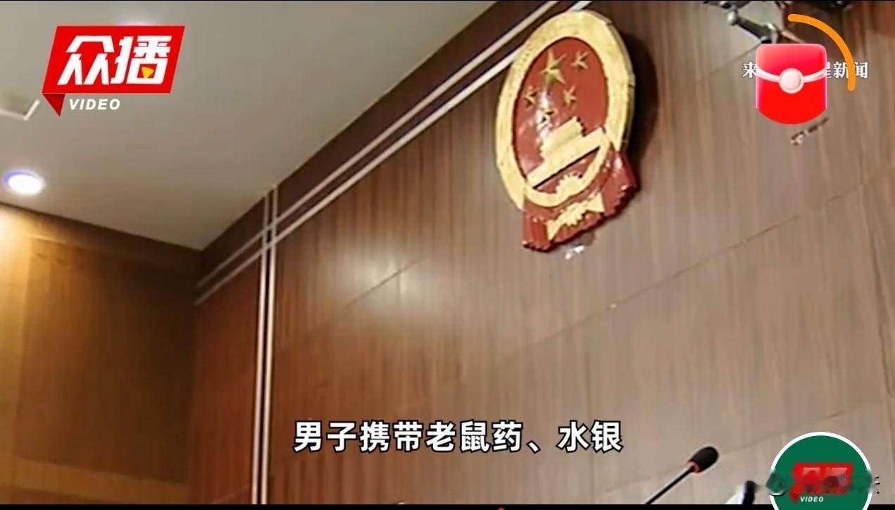 贵州黔南，一女子和对象同居后，又被另一条件更好的男子追求。女子周旋于两个男人之间