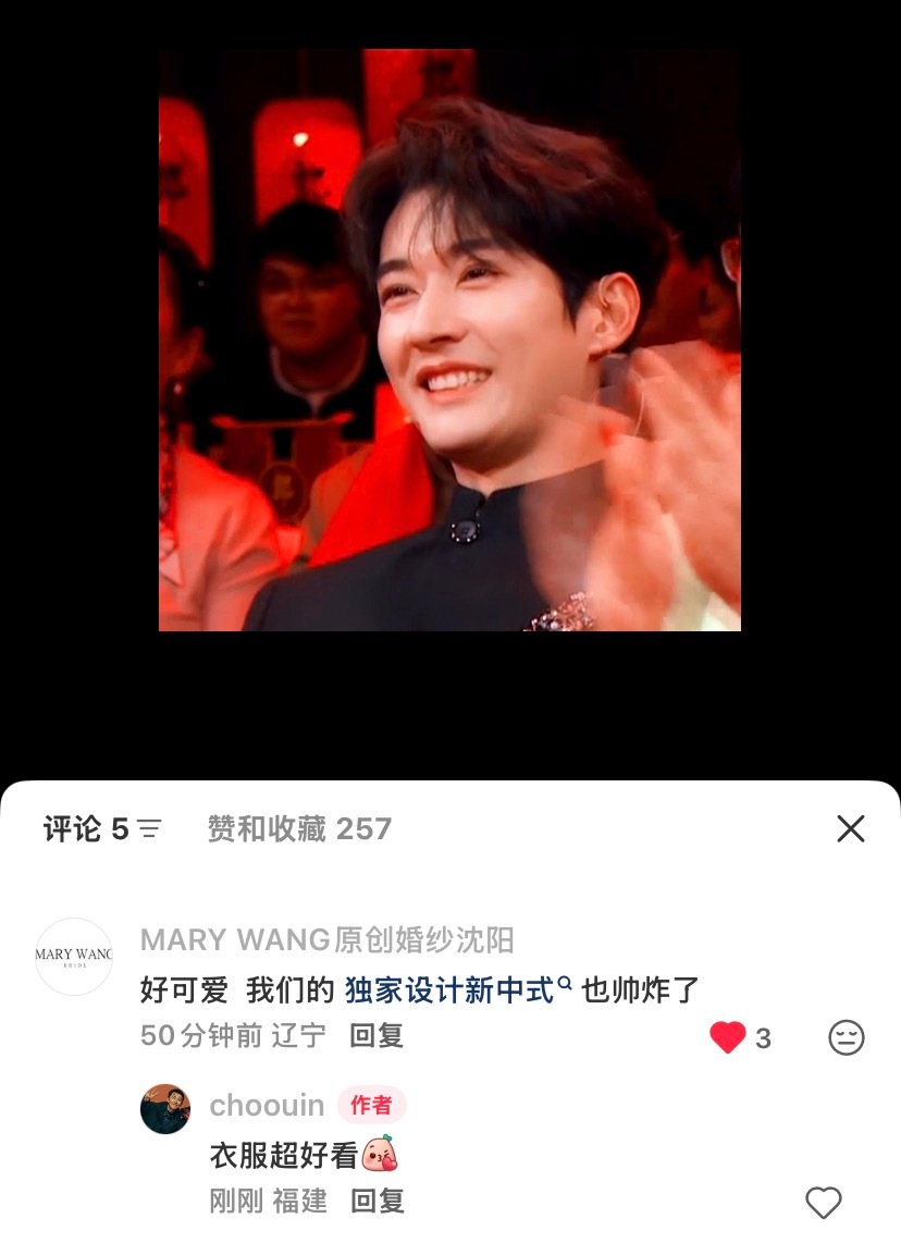 🍠真是个神奇的地方