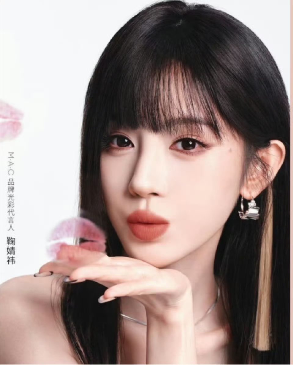 鞠婧祎挑染公主切十宫格plog依然稳定发挥的美貌