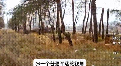 库皮扬斯克地区，乌军一支装甲纵队在乌兹洛瓦亚附近的树林中被俄军发现，随后遭到俄军