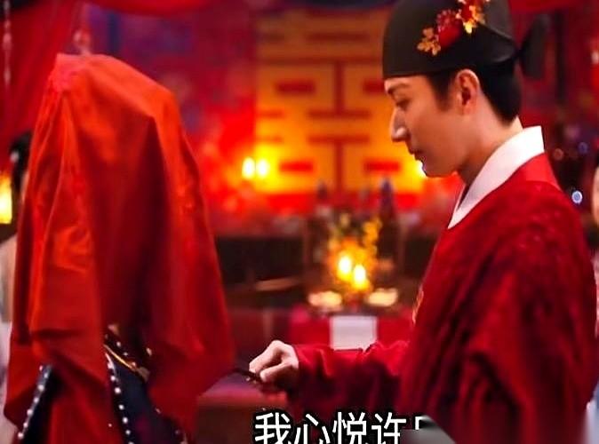 邻居韩良刚动心思提亲，林锦岐直接进宫找新帝求了道赐婚圣旨。他不仅是要把人强行截