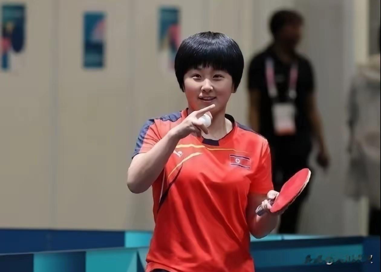 哈哈，金琴英和卡尔伯格退赛，国乒女队一口气上了四个！他们四个也都是拿冠军的