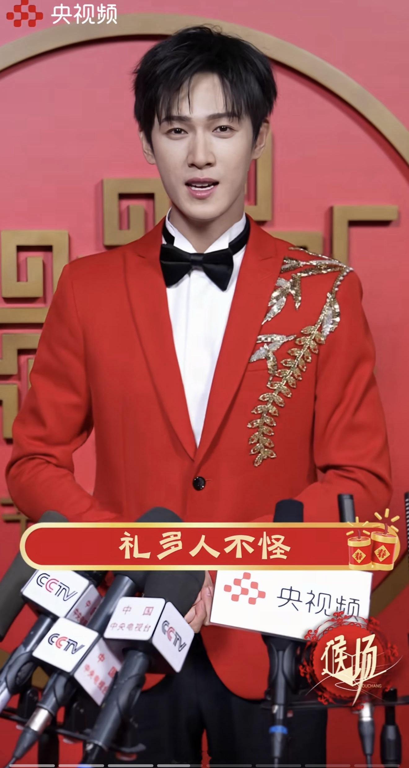 来看看谁扛住了央视镜头的帅哥李昀锐宋威龙罗云熙