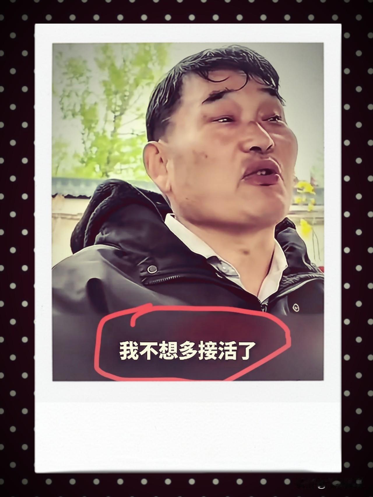 急流勇退！大衣哥师范什么叫:活明白了！成功人士一大把，但要说谁是“人间最明白