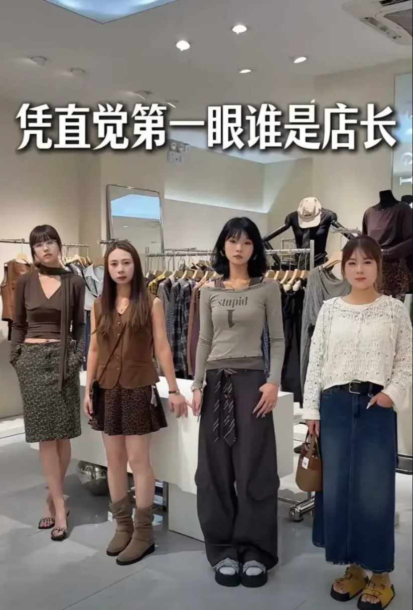 最胖的那个