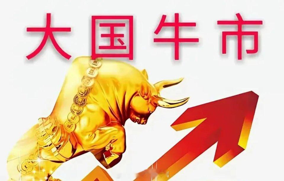 想在股市里赚钱，路其实就三条，找准适合你的那条就行。​第一条，死拿。在足够低的位