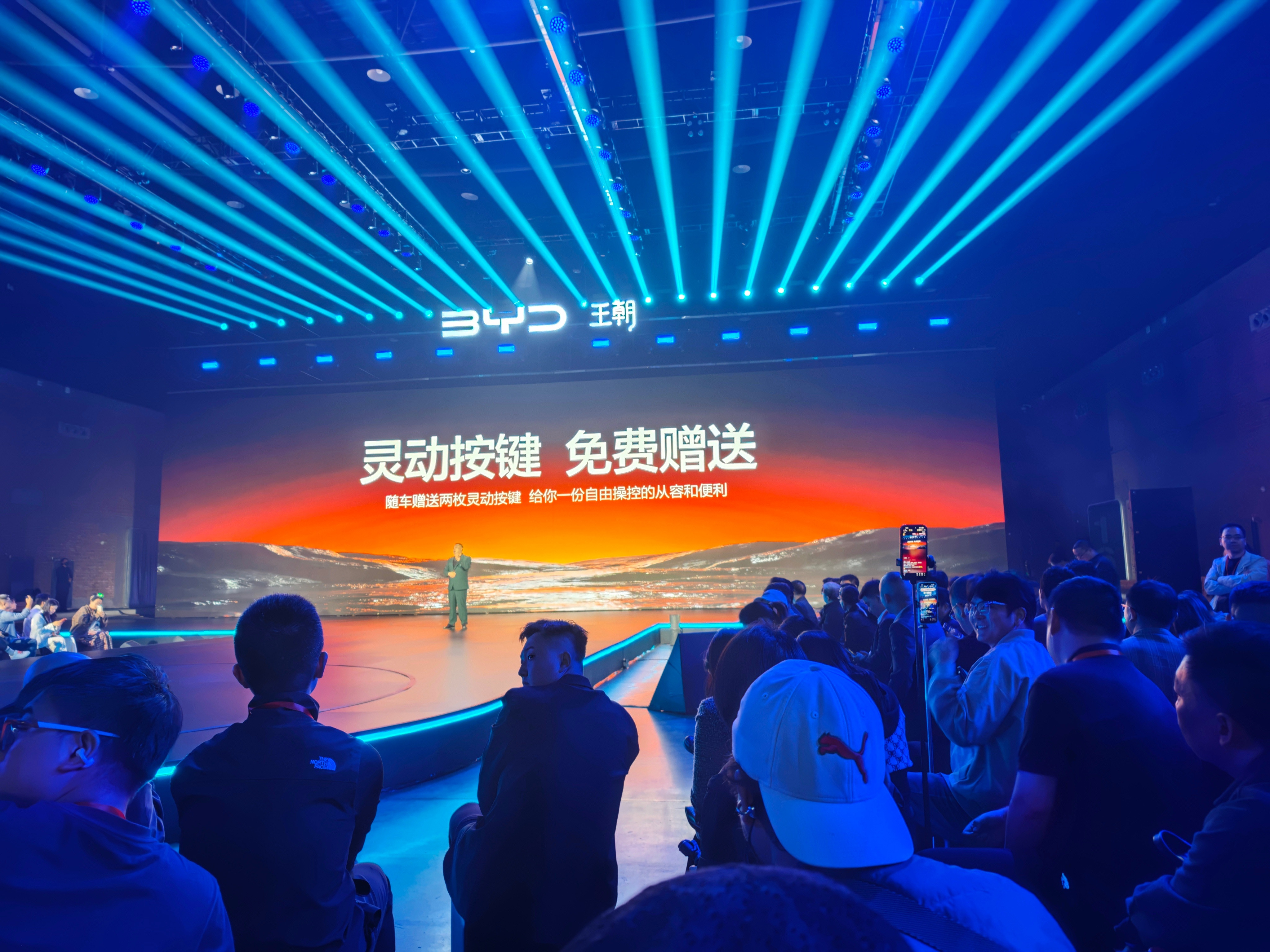 比亚迪大汉上市23.59万元起步！比亚迪老车主再优惠10000块！还送12个月