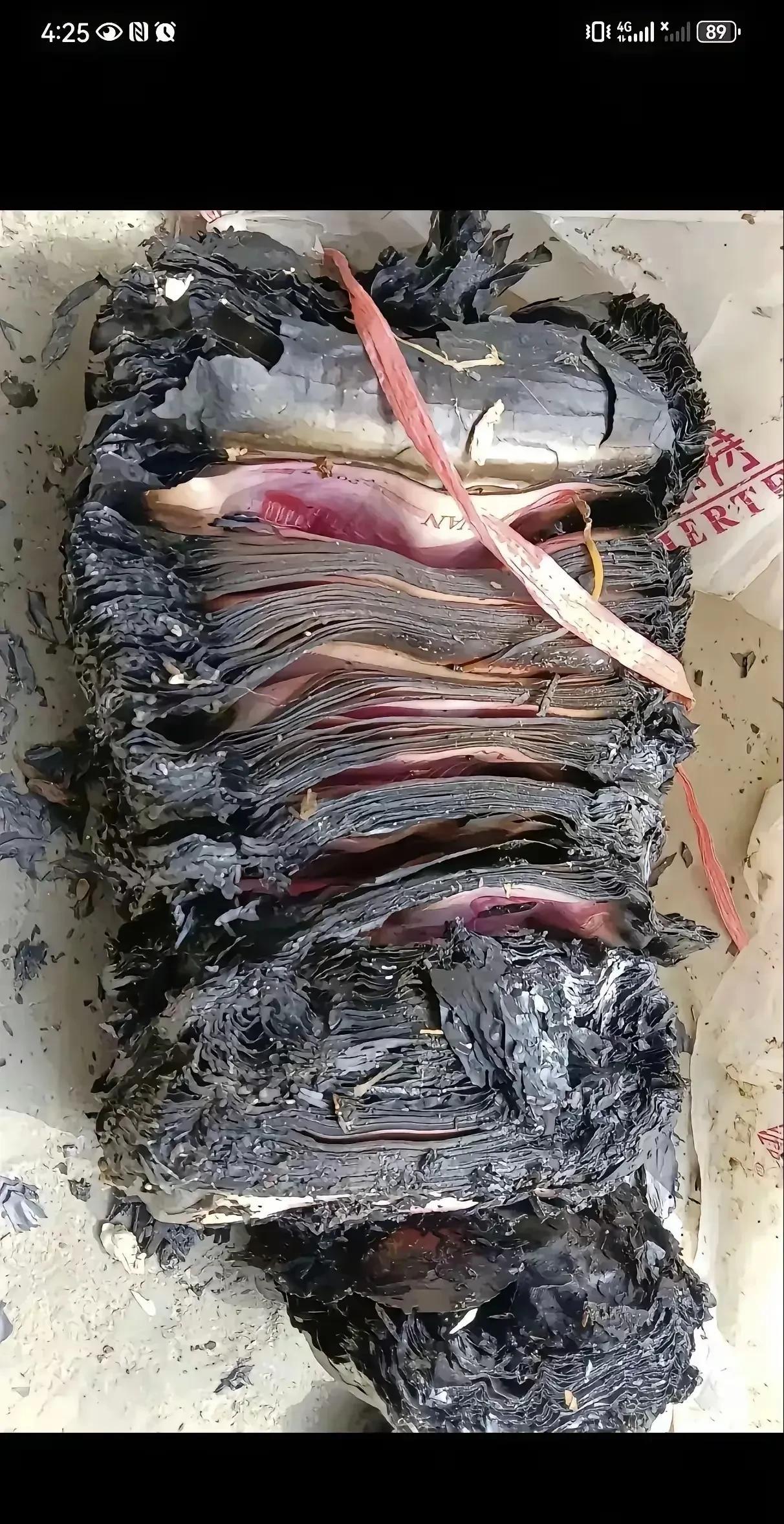 这种情况，银行会全部兑换码？