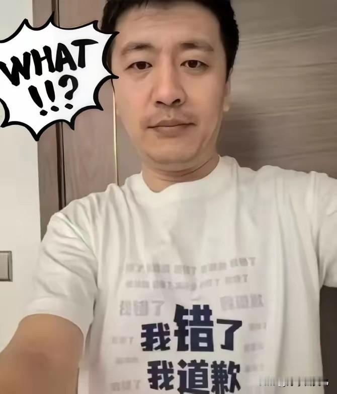 张雪峰为啥突然翻车？​知名教育博主张雪峰在微博、抖音、B站、小红书等主流平台的