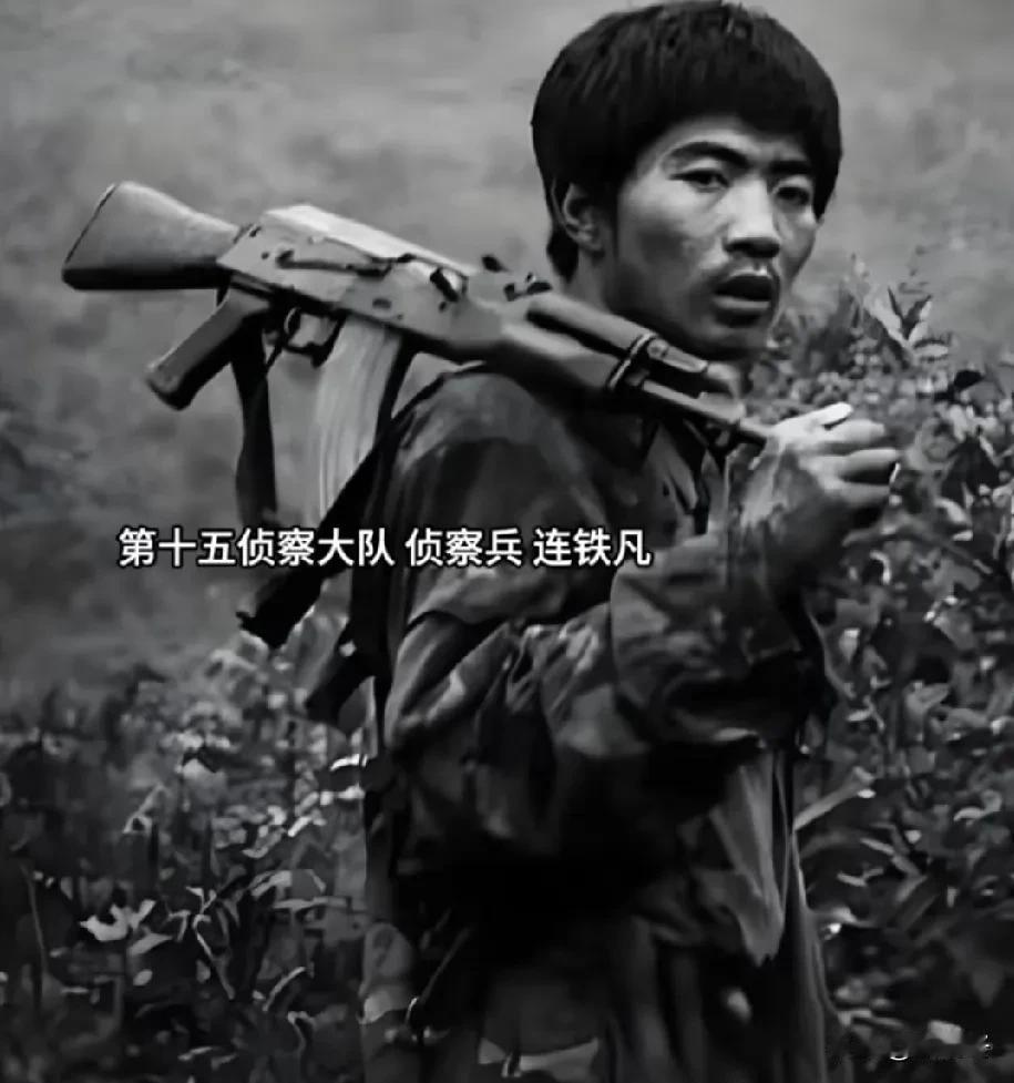 1988年，老山前线。第十五侦察大队历经九死一生的侦察捕敌任务后凯旋。战斗英雄连