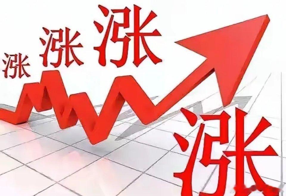 核心结论：整体进入震荡熊市，大盘年内难到4300/4500点，科技股下半年无法再