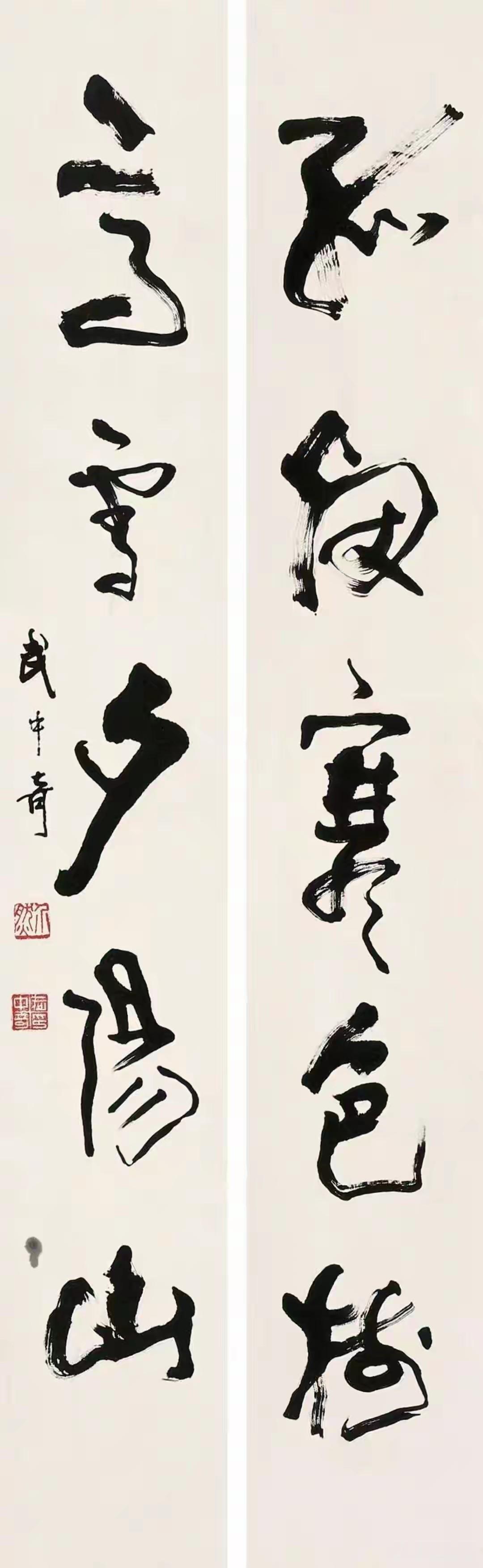 一位南京的网友私信问我：江苏书协原主席武中奇先生的书法算不算丑书？天哲个人观点