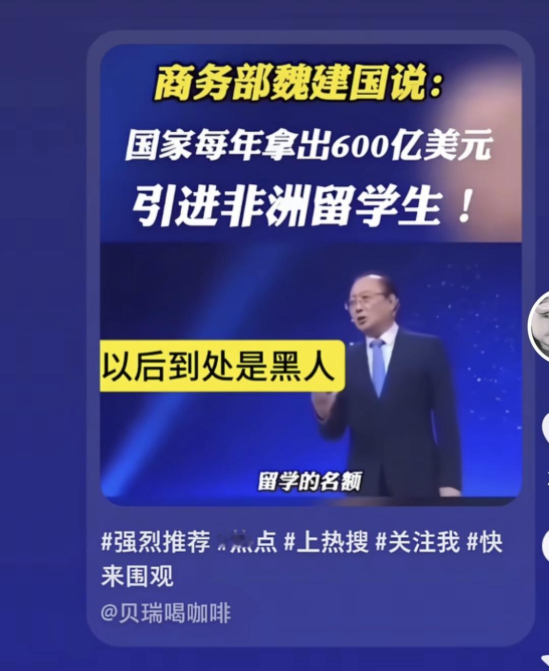 为什么要多招收国际学生?大学热衷于招收外国留学生，原因可不少。从学校自身角度看