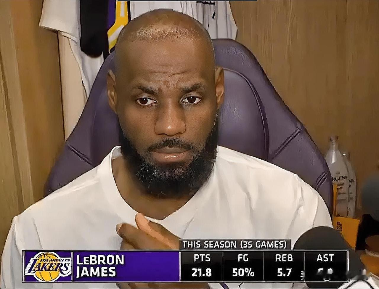 湖人输球后，四旬老汉詹姆斯发话了！今天湖人以110-119不敌雷霆。赛后詹姆