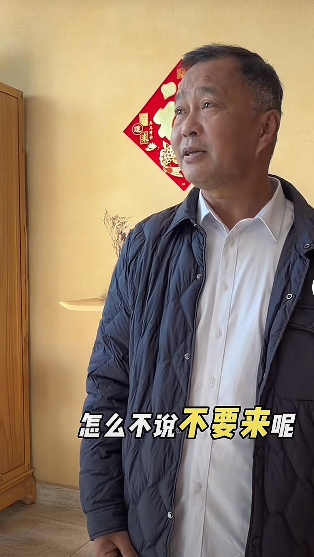 沈巍还在云南，他一再强调以后没有叫你们来，你们就不要来了。主播们也很委屈，说