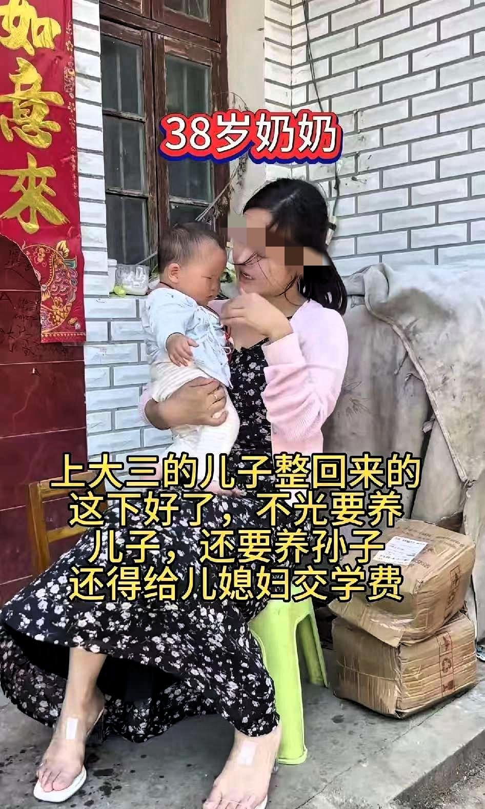 广西一38岁女子发文吐槽早婚是有遗传的吗？自己16岁初中毕业后就嫁给了同班同学，