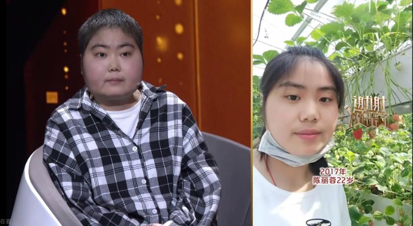 2017年，四川一女子被查出患有红斑狼疮，为了给她治病，丈夫直接拿出了90万元的