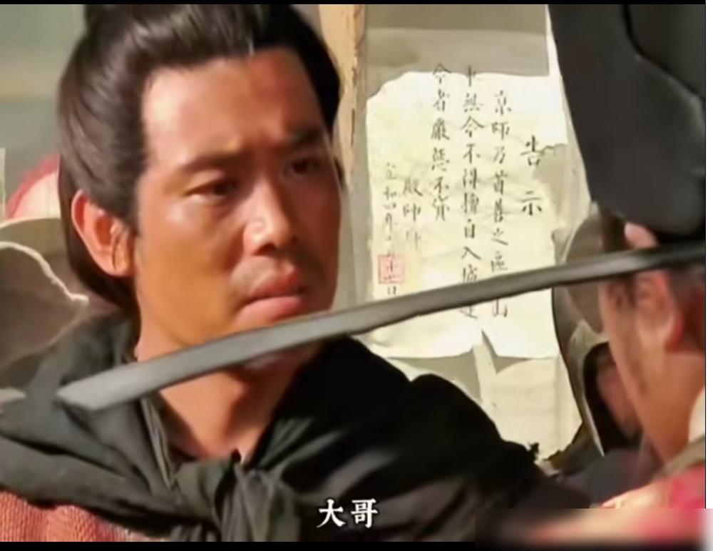 你真以为宋江毒死李逵是为了什么忠义？别傻了，他怕的是李逵这张嘴，捅出他一辈子最脏