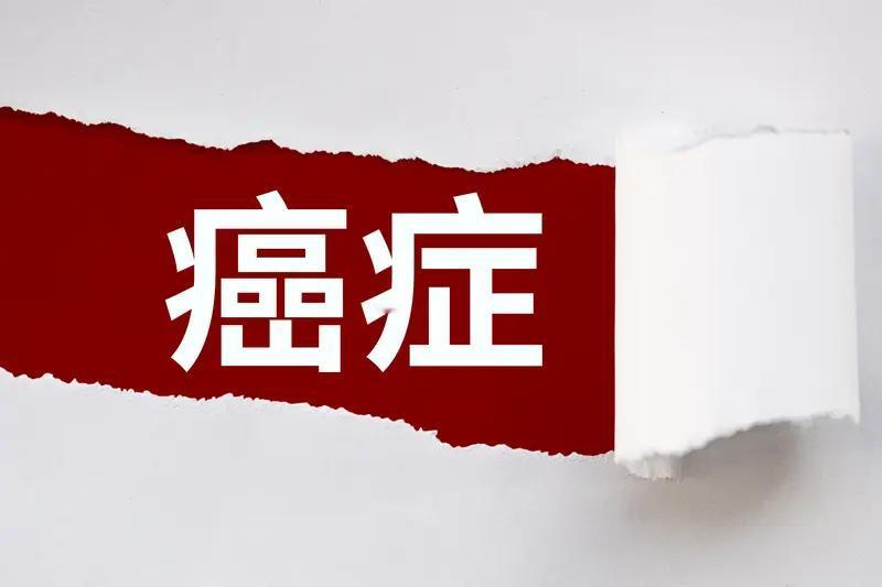 一男子癌症晚期，不但放弃冶疗，还喝起酒，医生劝告他，喝酒会加重病情。【逆境