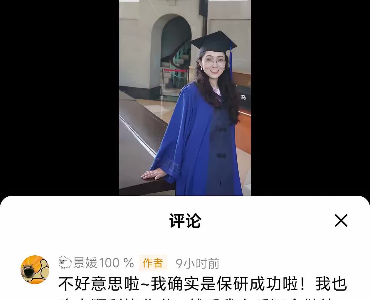 武大女拳手污蔑同学事件已经不是一起简单的污蔑事件，它更像是网络时代极端女权主义的