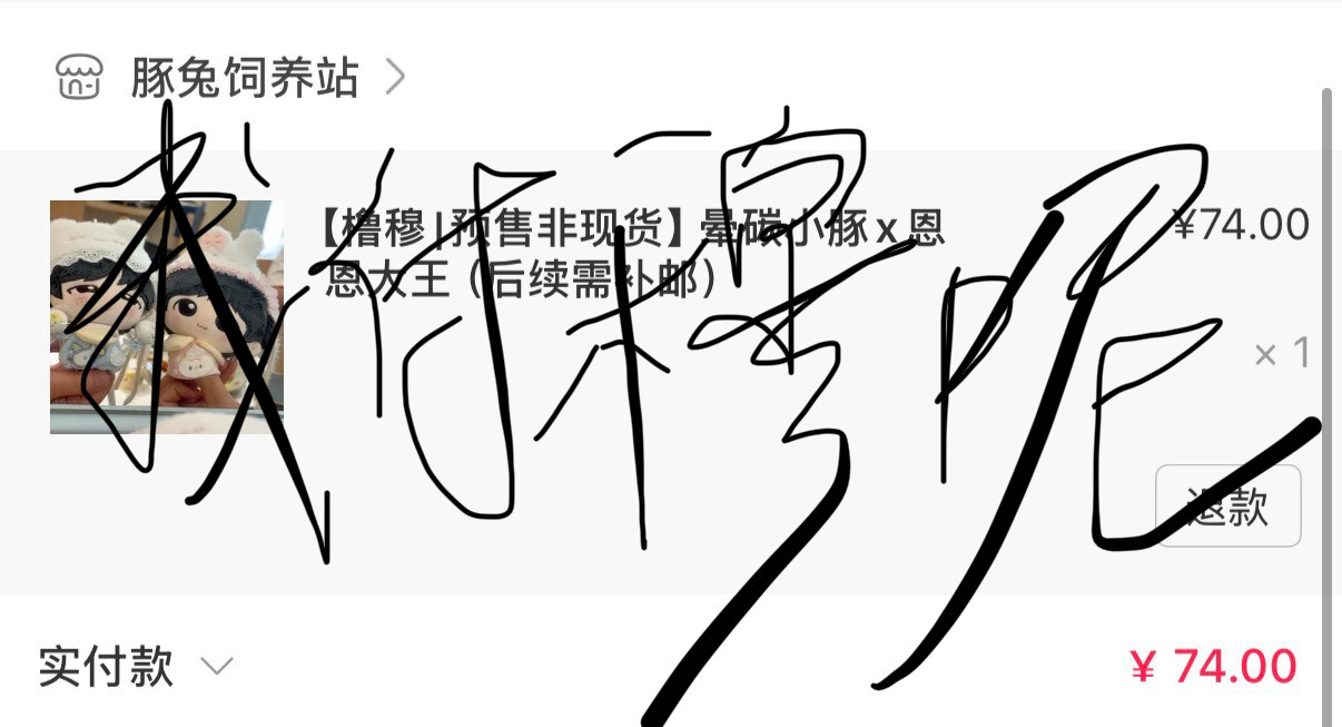 啊​​​