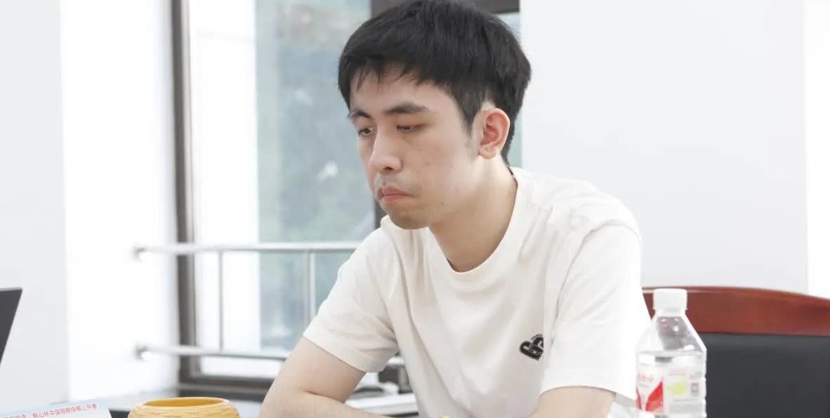 中国围棋大棋士战第一轮爆冷，等级分第一人“胜定”遭逆转！本局王星昊执黑对阵伊