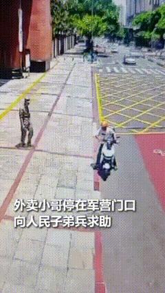 说实话，看到这个消息，我第一反应不是感动，是心酸。一个外卖小哥，中暑晕厥前最后