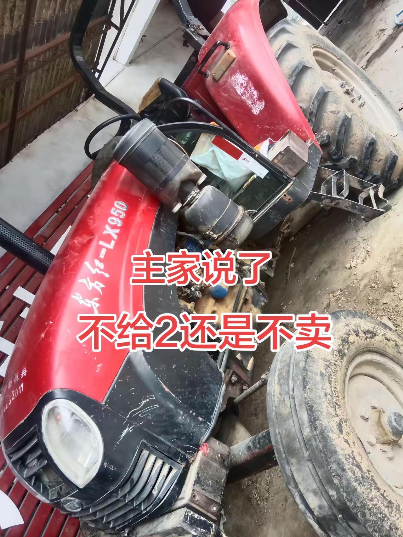 车主说了好里很，全车没毛病，就是不想玩了，你们说咋样．评论里聊吧