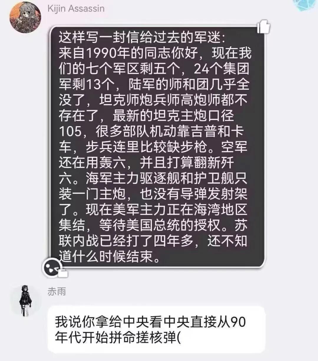 虽然看不懂，但感觉很厉害