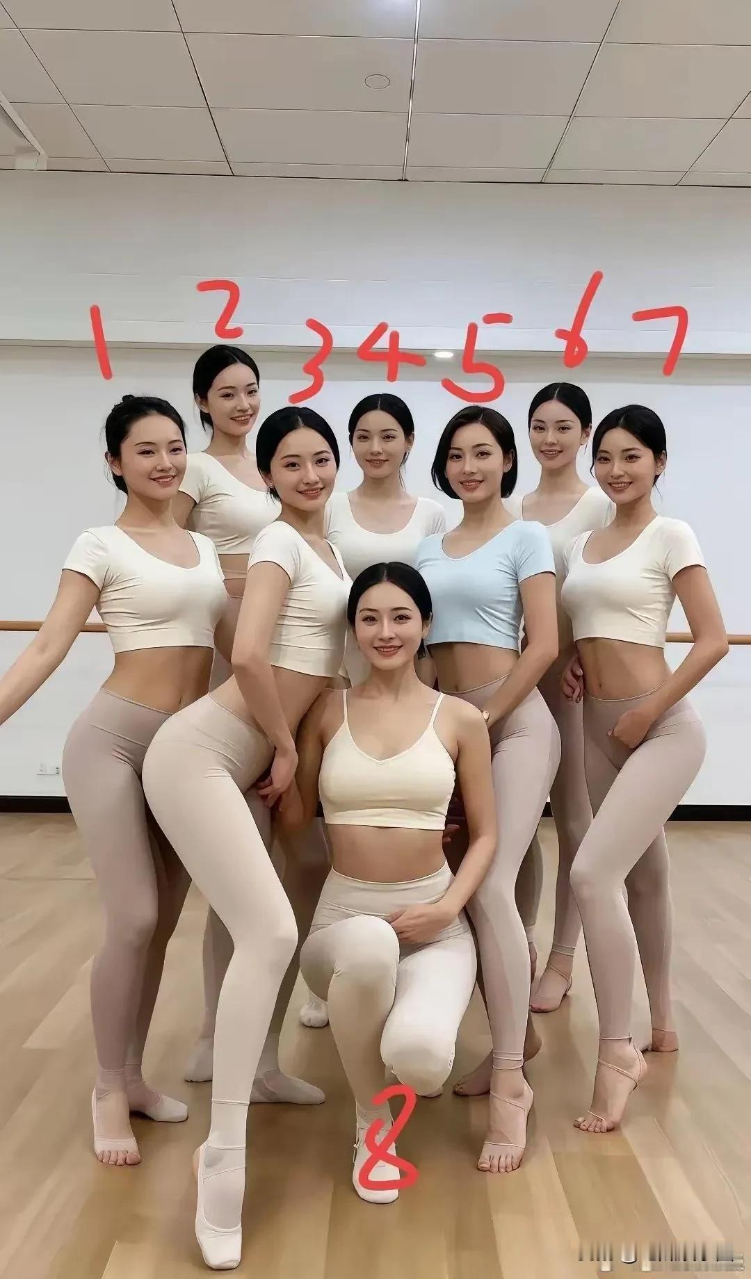 你觉得谁最适合站到C位