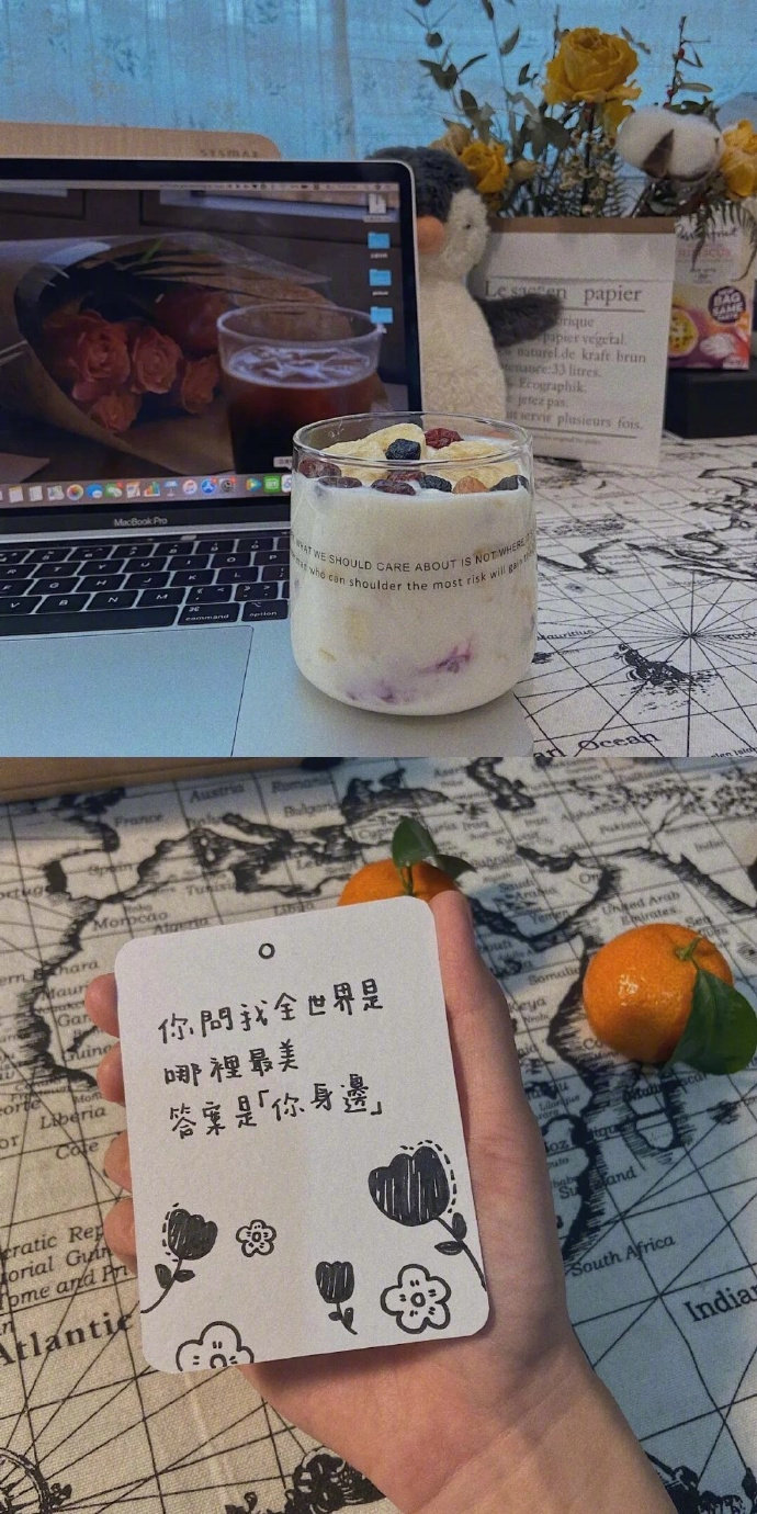 先取悦自己，再照顾人生。喜欢自己，比喜欢世界更重要。​​​