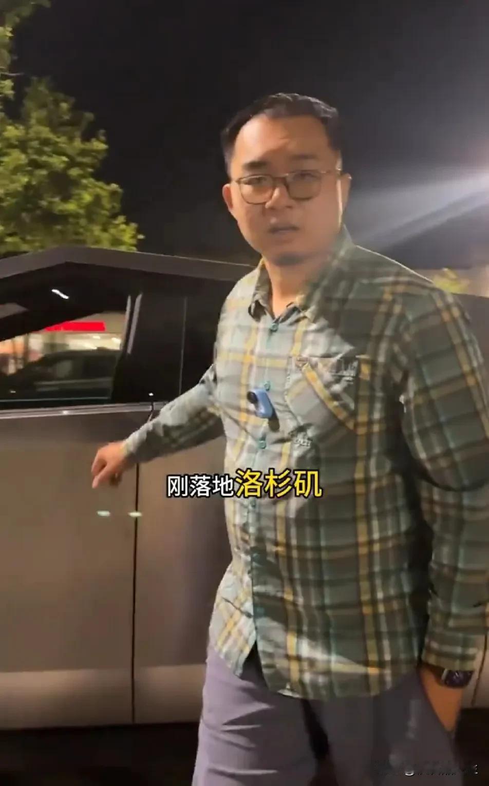 洛杉矶这群“大殖子”真可怜，就连人家自己家的媒体都报道那边折腾的热火朝天，他们却
