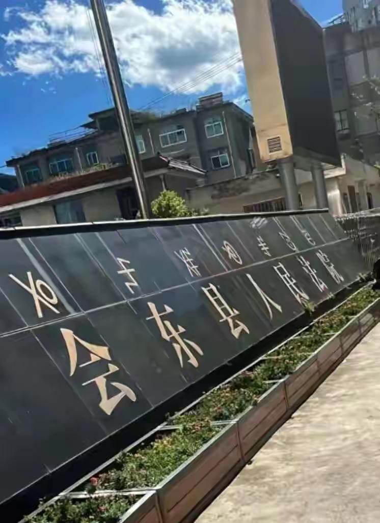 “真是丧尽天良，”四川，男子有了婚外情，因为妻子不同意离婚而被情人拒绝交往，男子