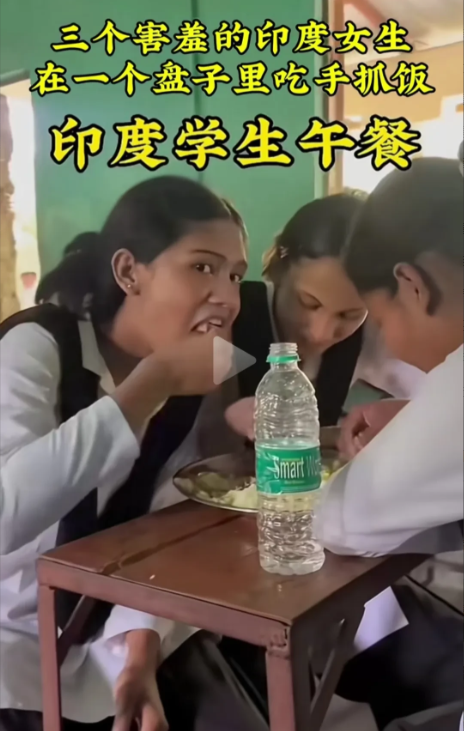 三个印度美女来深圳旅游，想尝尝中国大排档的猪脚饭，结果了，三个人只点了一份。老板