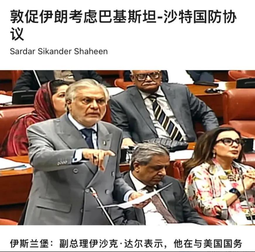 “中械师”抵达沙特，巴基斯坦警告伊朗：打他就是打我据外媒报道，当地时间3