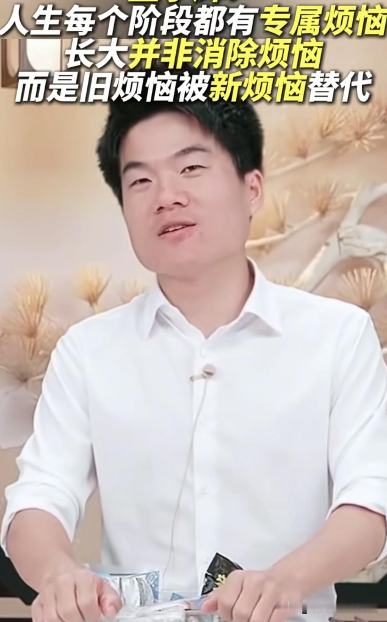 有人写文章说董宇辉：赚得多还喊累，想退休又不走，是既要赚钱又要立清高人设。就
