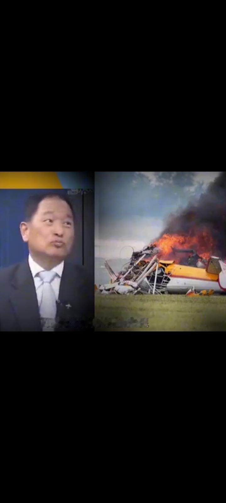 一个帝国的兴衰到了拐点，台湾媒体评论美国货机坠落。飞行出身的张延挺退役将军认为