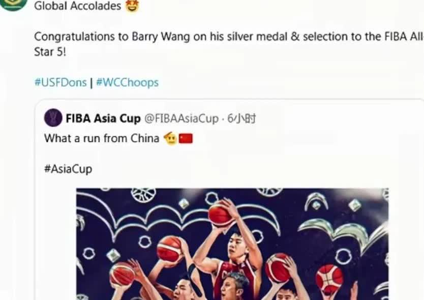 旧金山大学祝贺王俊杰获得亚军王俊杰与赵伟伦效力的旧金山大学在中国队夺得亚