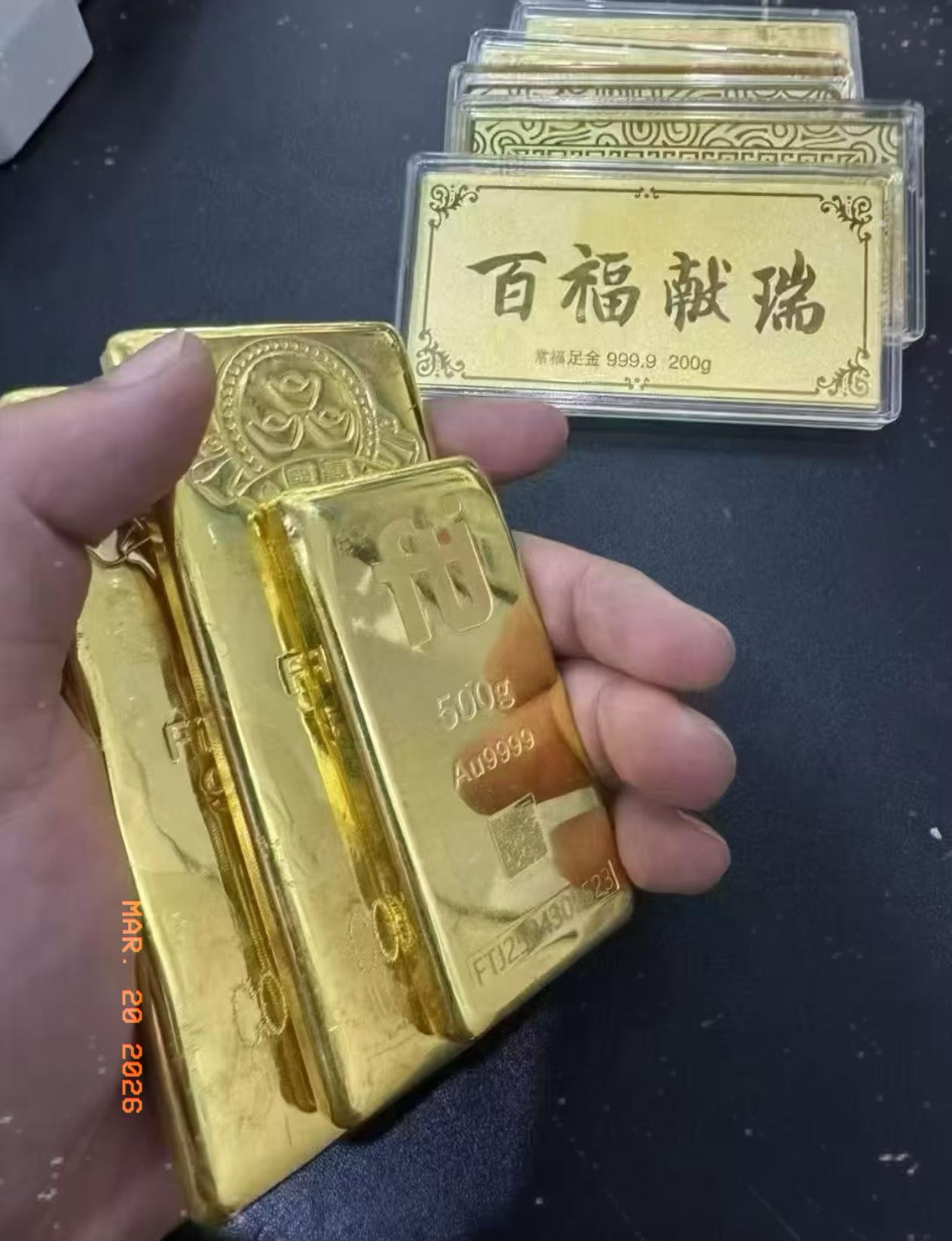 金价最新行情来了！金价真的跌疯了！短短三天直接暴跌120元/克，现在正是可