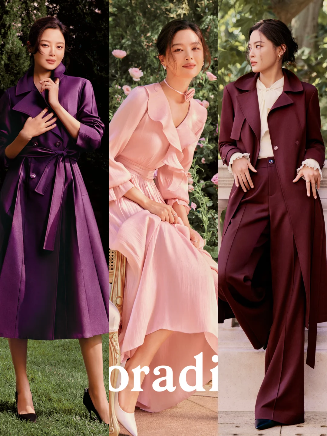 早春穿搭，原来蕾子姐走浪漫风这么美